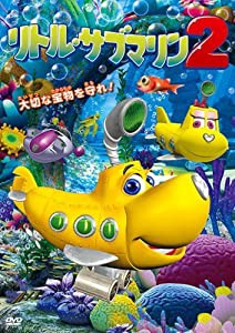 リトル・サブマリン2 [DVD](中古品)