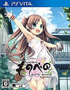 ものべの -pure smile- (通常版) - PS Vita(中古品)