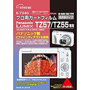 ETSUMI 液晶保護フィルム プロ用ガードフィルムAR Panasonic LUMIX TZ57/TZ55専用 E-7240(中古品)