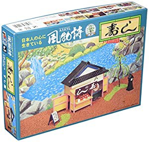 マイクロエース 1/60 風物詩シリーズNo.05すし屋(中古品)