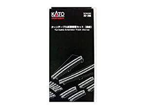 KATO Nゲージ ターンテーブル拡張線路セット 曲線 20-286 鉄道模型用品(中古品)