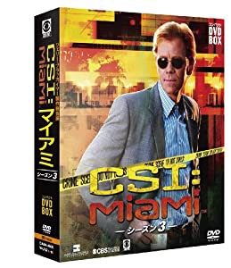 CSI:マイアミ コンパクト DVD-BOX シーズン3(中古品)