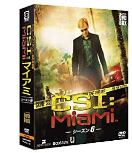 CSI:マイアミ コンパクト DVD-BOX シーズン6(中古品)