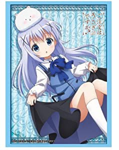 ブシロードスリーブコレクションHG (ハイグレード) Vol.659 ご注文はうさぎですか? 『チノ』(中古品)