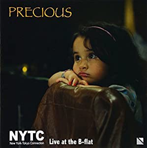 PRECIOUS(中古品)