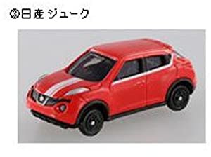 オリジナルトミカ『あこがれの名車セレクション４』日産ジューク(中古品)