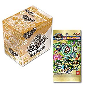 妖怪ウォッチ 妖怪メダル零章~登場!Zメダルでアリマス!~ (BOX)(中古品)