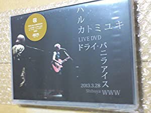 LIVE DVD ドライ・バニラアイス(中古品)