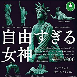 自由すぎる女神 全6種セット タカラトミーアーツ ガチャポン(中古品)