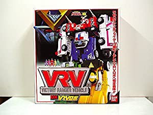 激走戦隊カーレンジャー　ＤＸ　ＶＲＶ ロボ(中古品)