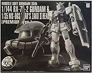 機動戦士ガンダム35th ガンダム & シャア専用ザクヘッド プレミアムVer.(中古品)