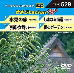 氷見の旅/京都・女舞い/しまなみ海道/風のガーデン [DVD](中古品)