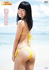 中山怜香 ピュアスマイルの通販｜au PAY マーケット