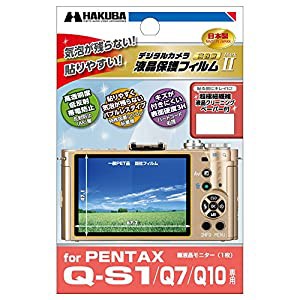 HAKUBA 液晶保護フィルム MarkII PENTAX Q-S1用 気泡レス 低反射 高硬度 DGF-PTQS1(中古品)