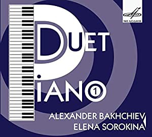 Various: Piano Duet(中古品)