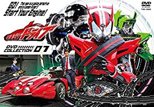 仮面ライダードライブ DVD COLLECTION 1(中古品)