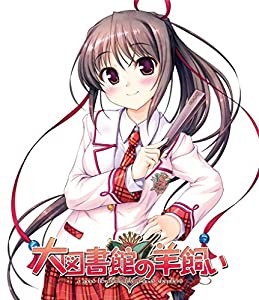 TVアニメーション『大図書館の羊飼い』 第2巻 (通常版) [DVD](中古品)