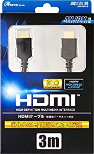 PS4/PS3/Wii U用 HDMIケーブル3M(中古品)