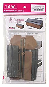 津川洋行 Nゲージ NA-10 農業倉庫 (2セット入) 組立キット(中古品)