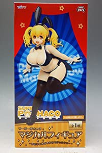 すーぱーぽちゃ子 マジカルフィギュア そに子＆ぽちゃ子のマジックショー(中古品)