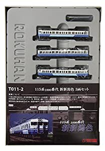 ロクハン Zゲージ T011-2 115系1000番代 新新潟色 3両セット(中古品)