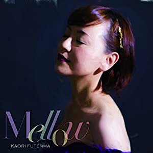 Mellow(中古品)