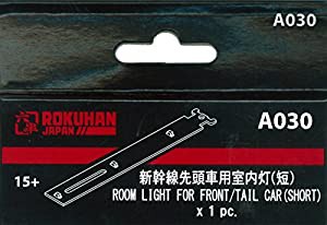 ロクハン Zゲージ A030 新幹線用室内灯 (先頭車用)(中古品)