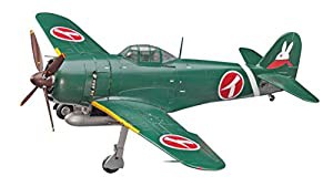 ハセガワ クリエーターワークスシリーズ 紫電改のマキ 川西 N1K2-J 局地戦闘機 紫電改 1/48スケール プラモデル 64717(中古品)