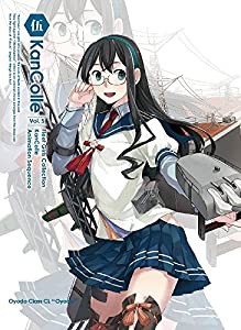 艦隊これくしょん ?艦これ- 第5巻 限定版 [DVD](中古品)