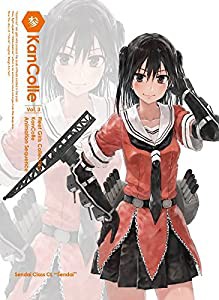 艦隊これくしょん ?艦これ- 第3巻 限定版 [DVD](中古品)