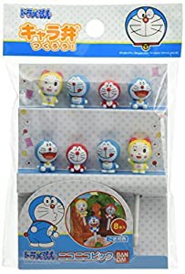 ツジセル ドラえもん ニコニコピック 8本入り ホワイト(中古品)