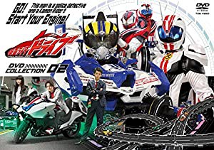 仮面ライダードライブ DVD COLLECTION 2(中古品)