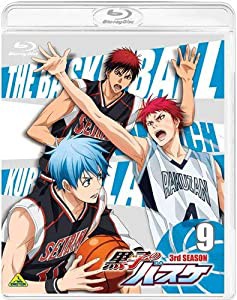 黒子のバスケ 3rd SEASON 9 [Blu-ray](中古品)