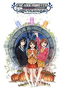 アイドルマスター シンデレラガールズ 1【通常版】 [DVD](中古品)