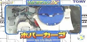 ホバーカーゴ 「ZOIDS ゾイド」 ゾイドコレクションDX(中古品)