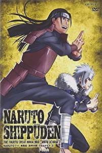 NARUTO-ナルト- 疾風伝 忍界大戦・うちはオビト 2 [DVD](中古品)