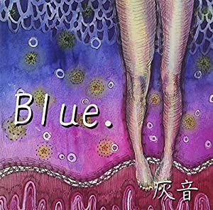 Blue.(中古品)