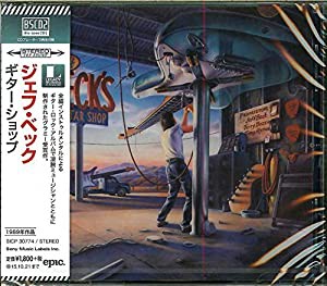 ギター・ショップ(中古品)