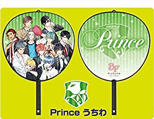 ボーイフレンド（仮） ジャンボ デコうちわ Prince(中古品)