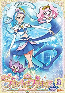 Go!プリンセスプリキュア vol.3 [DVD](中古品)