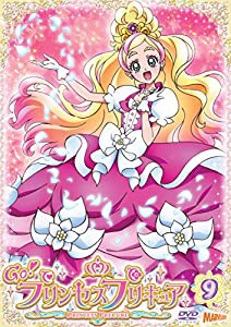 Go!プリンセスプリキュア vol.9 [DVD](中古品)