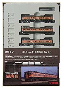 ロクハン Zゲージ T011-7 115系1000番代 湘南色 3両セット(中古品)