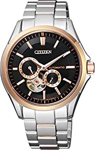 [シチズン]CITIZEN 腕時計 CITIZEN-Collection シチズンコレクション メカニカル 日本製 シースルーバック NP1014-51E メンズ(中