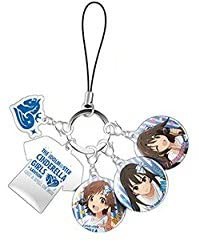 アイドルマスター シンデレラガールズ メタルチャームストラップ(中古品)