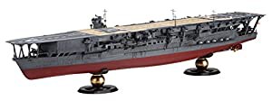 フジミ模型 1/350日本海軍航空母艦 加賀(中古品)