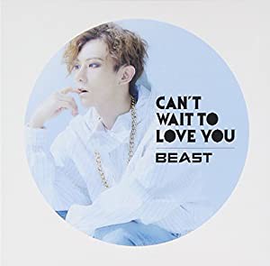 CAN'T WAIT TO LOVE YOU ヒョンスン ver. (初回限定盤）(中古品)