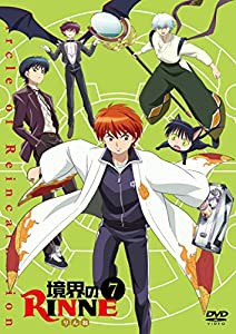 境界のRINNE 7 [DVD](中古品)