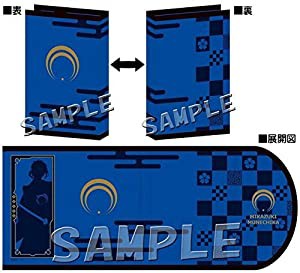 刀剣乱舞-ONLINE- ブックカバー 三日月宗近(中古品)