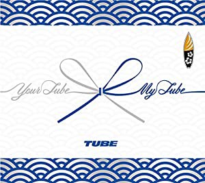 Your TUBE + My TUBE(初回生産限定盤B)(DVD付)(中古品)