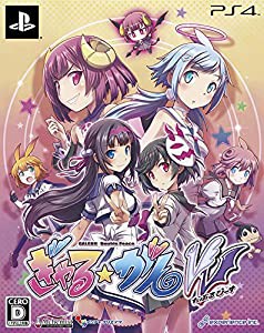 ぎゃる☆がん だぶるぴーす 限定版(ゲーム内で使用できる衣装4種DLC同梱) - PS4(中古品)